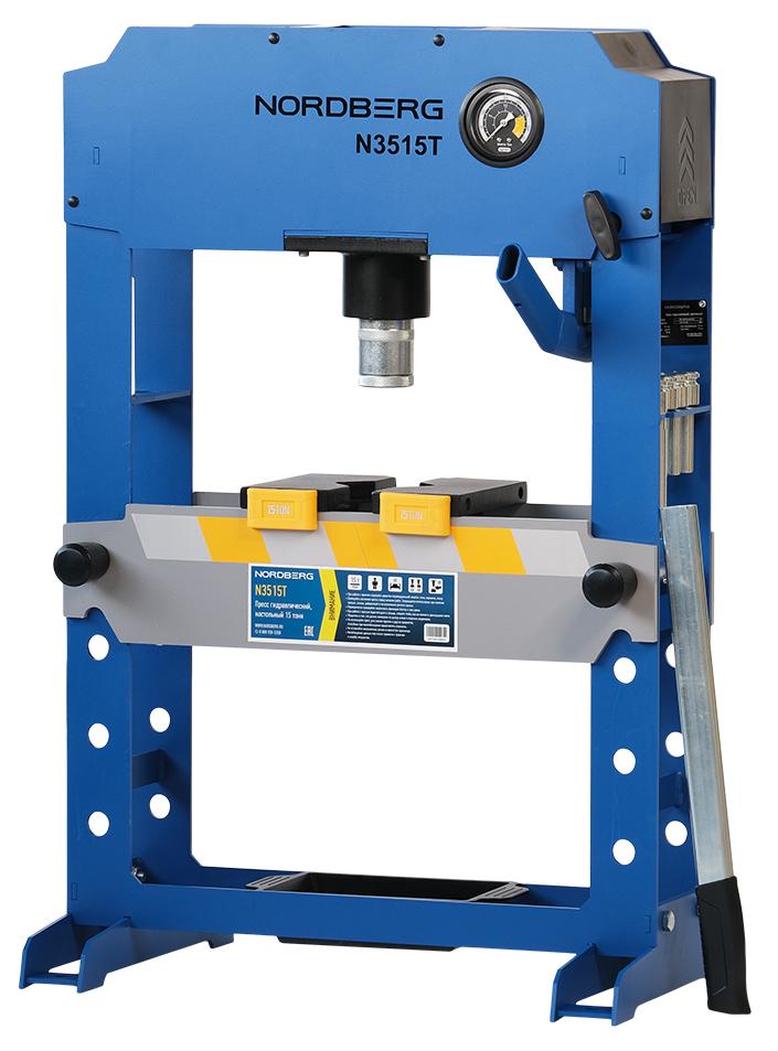 Пресс гидравлический настольный PRO, 15 т