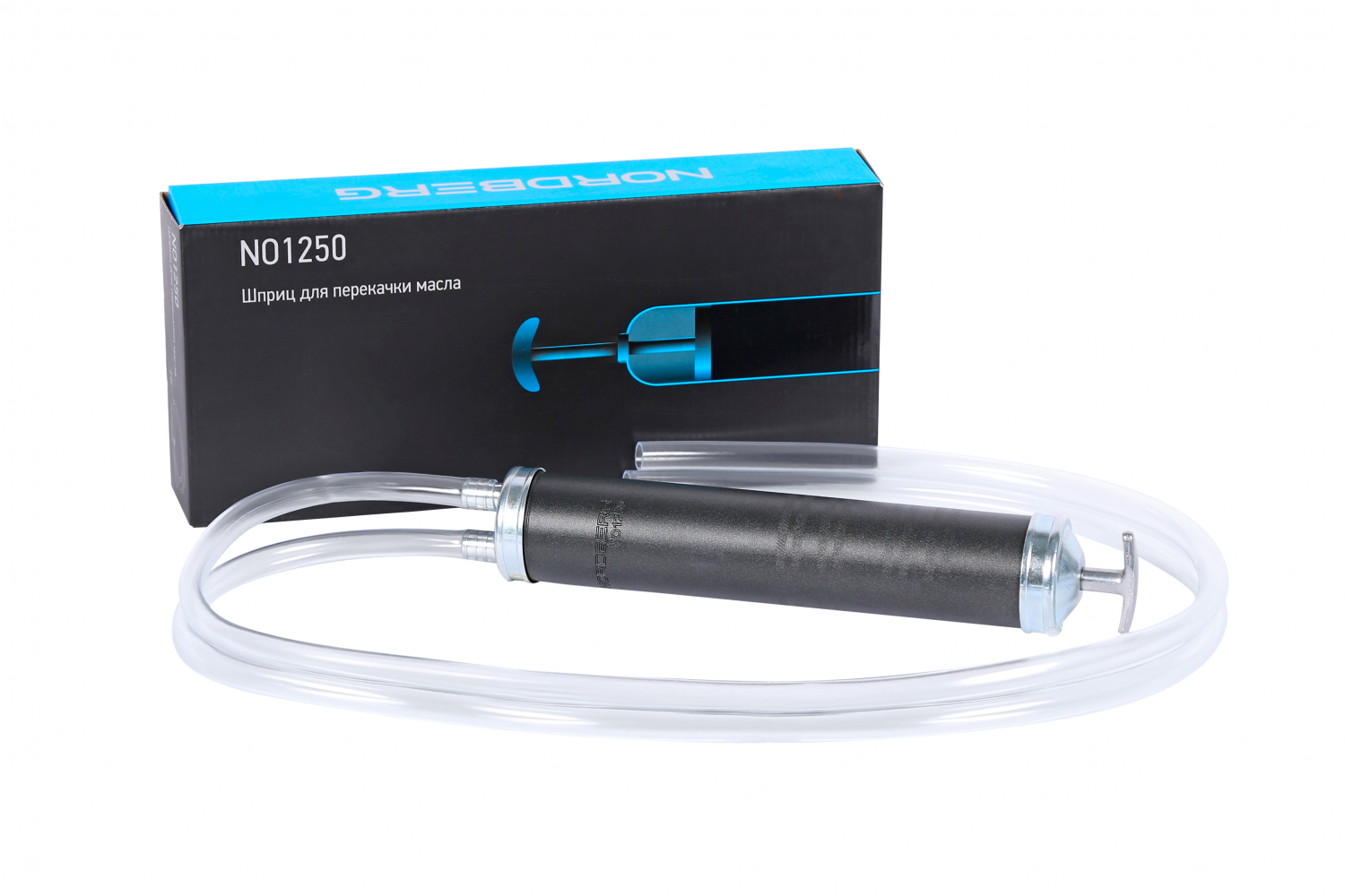 Шприц для перекачки масла, 500 мл