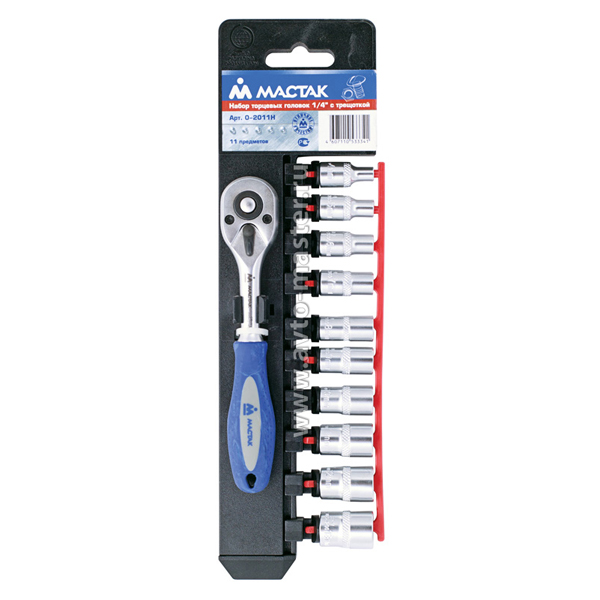 Набор торцевых головок с трещоткой 3/8" 6-19 мм, 11 предметов 