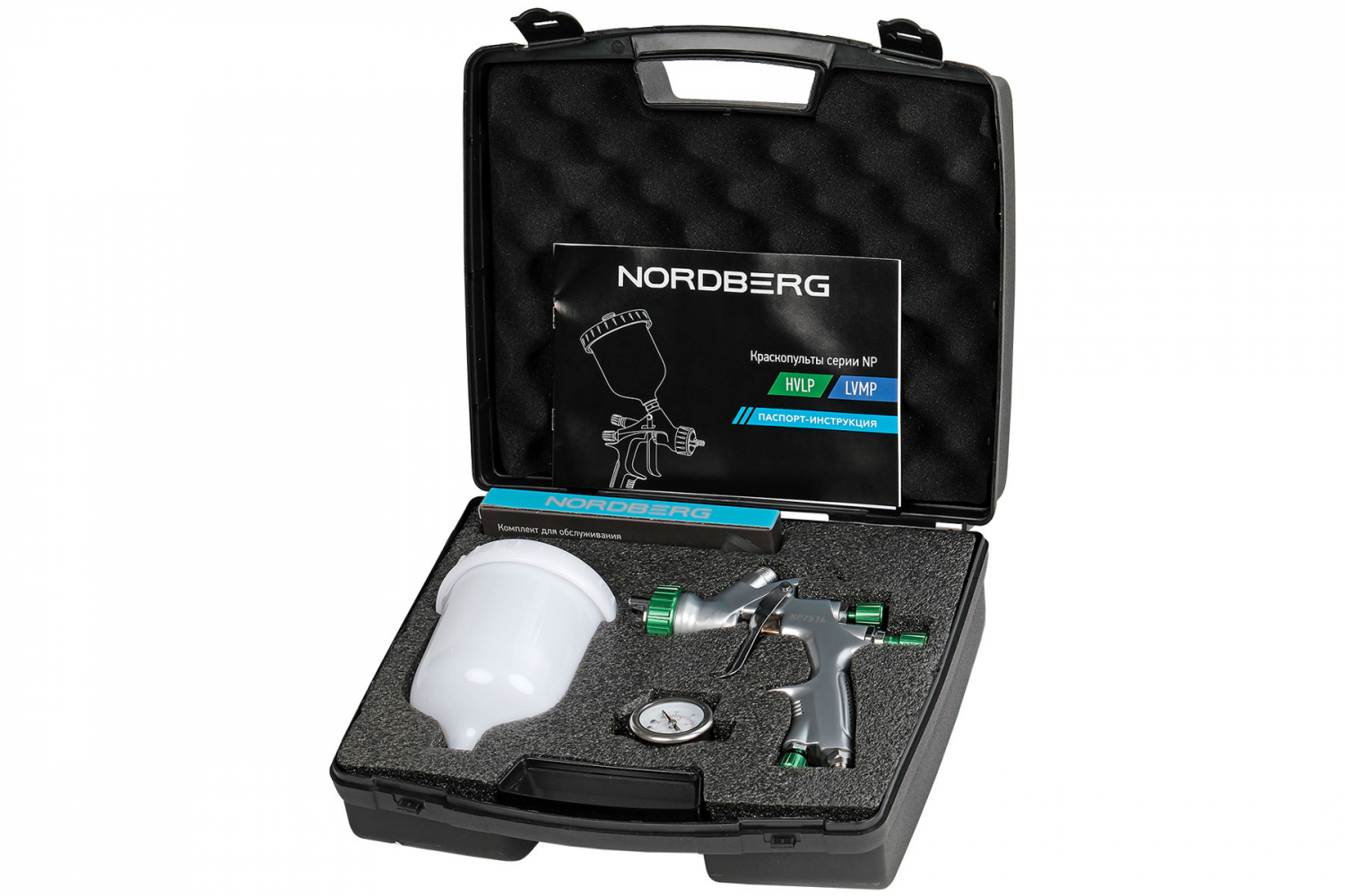 Краскопульт HVLP с верхним бачком, сопло 1,4 мм, пластиковый кейс