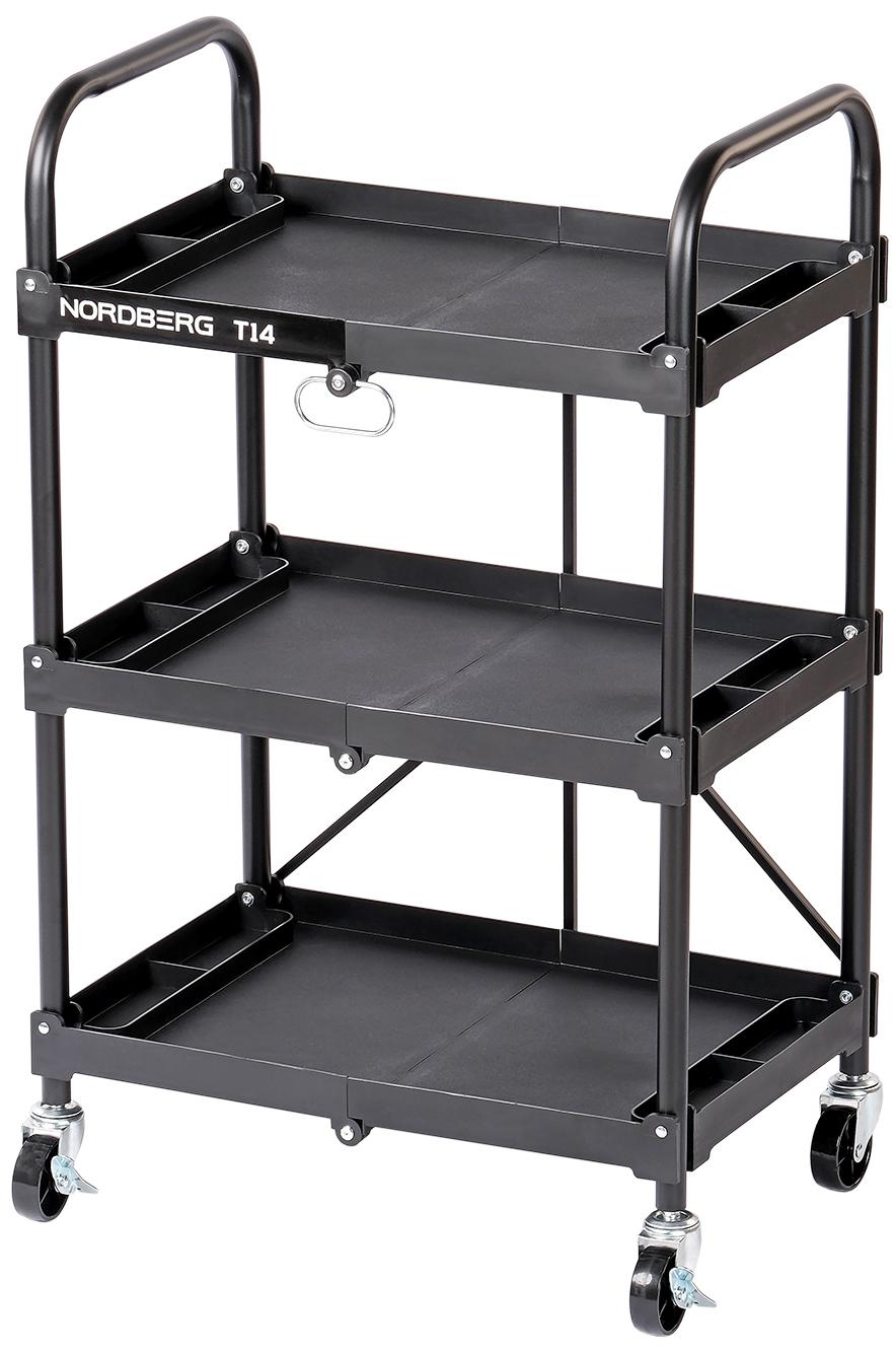 Тележка инструментальная, 3 пластиковые полки, складная