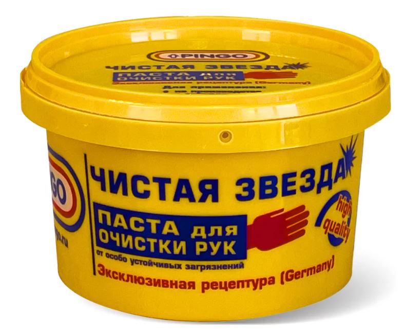 Паста для очистки рук PINGO "Чистая звезда" 650 мл