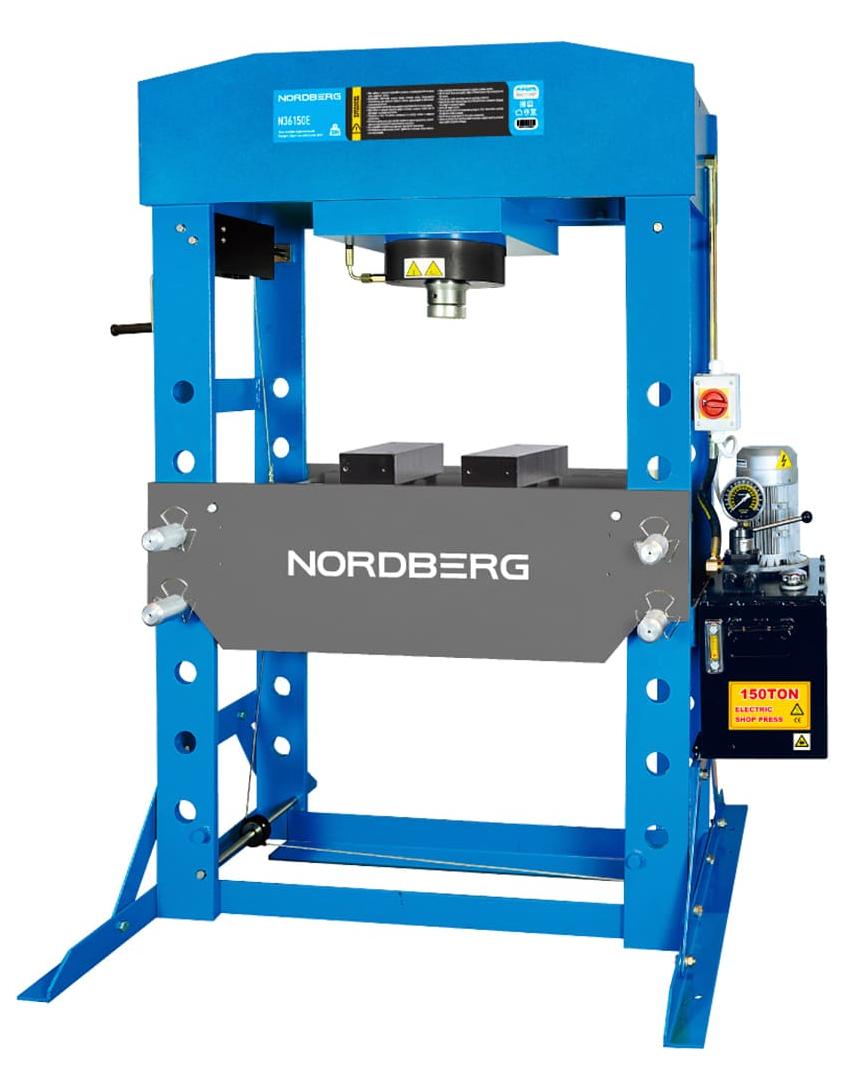Электрогидравлический пресс, 150 т, с опорными блоками