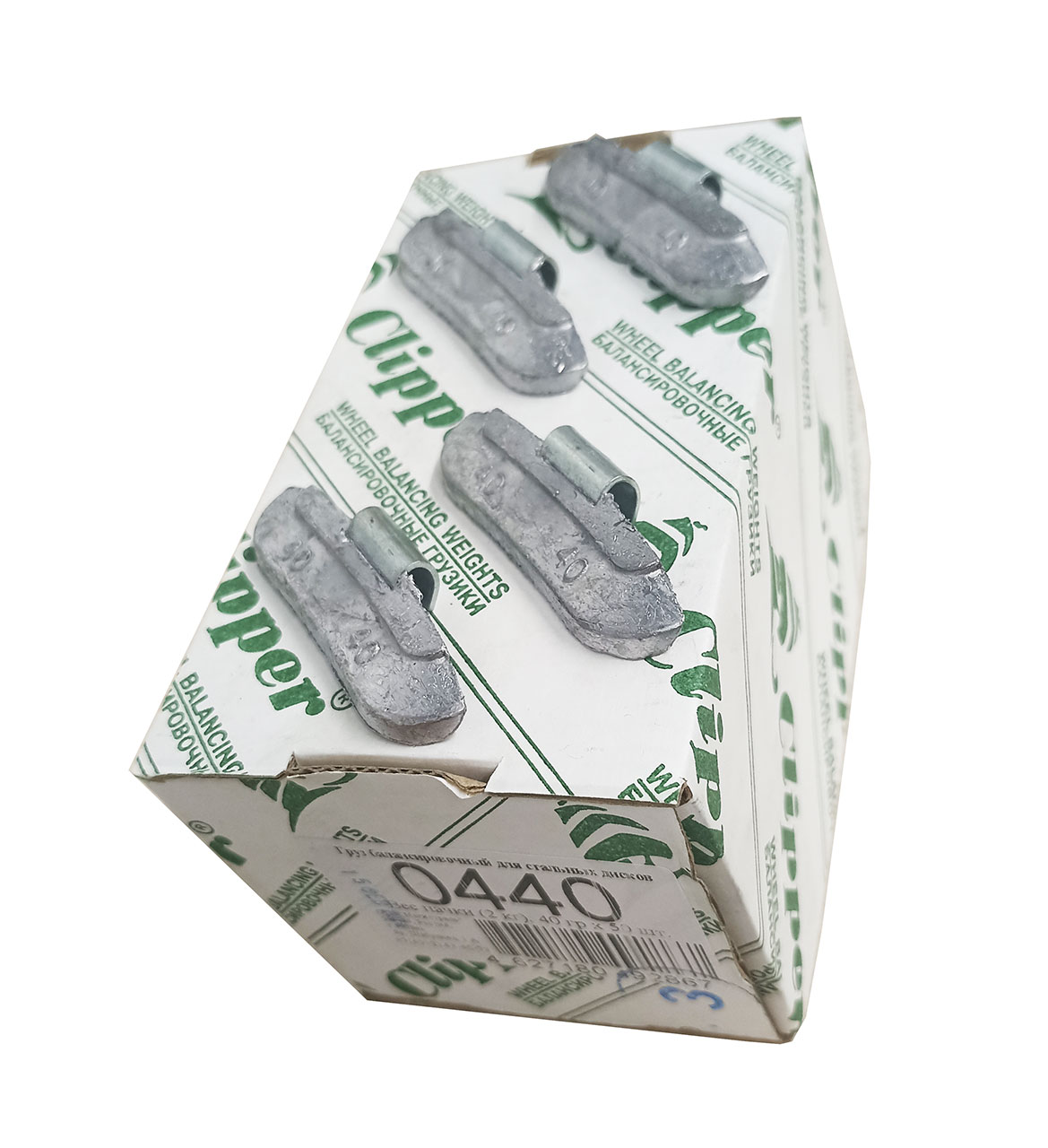 Набор грузов (50шт)