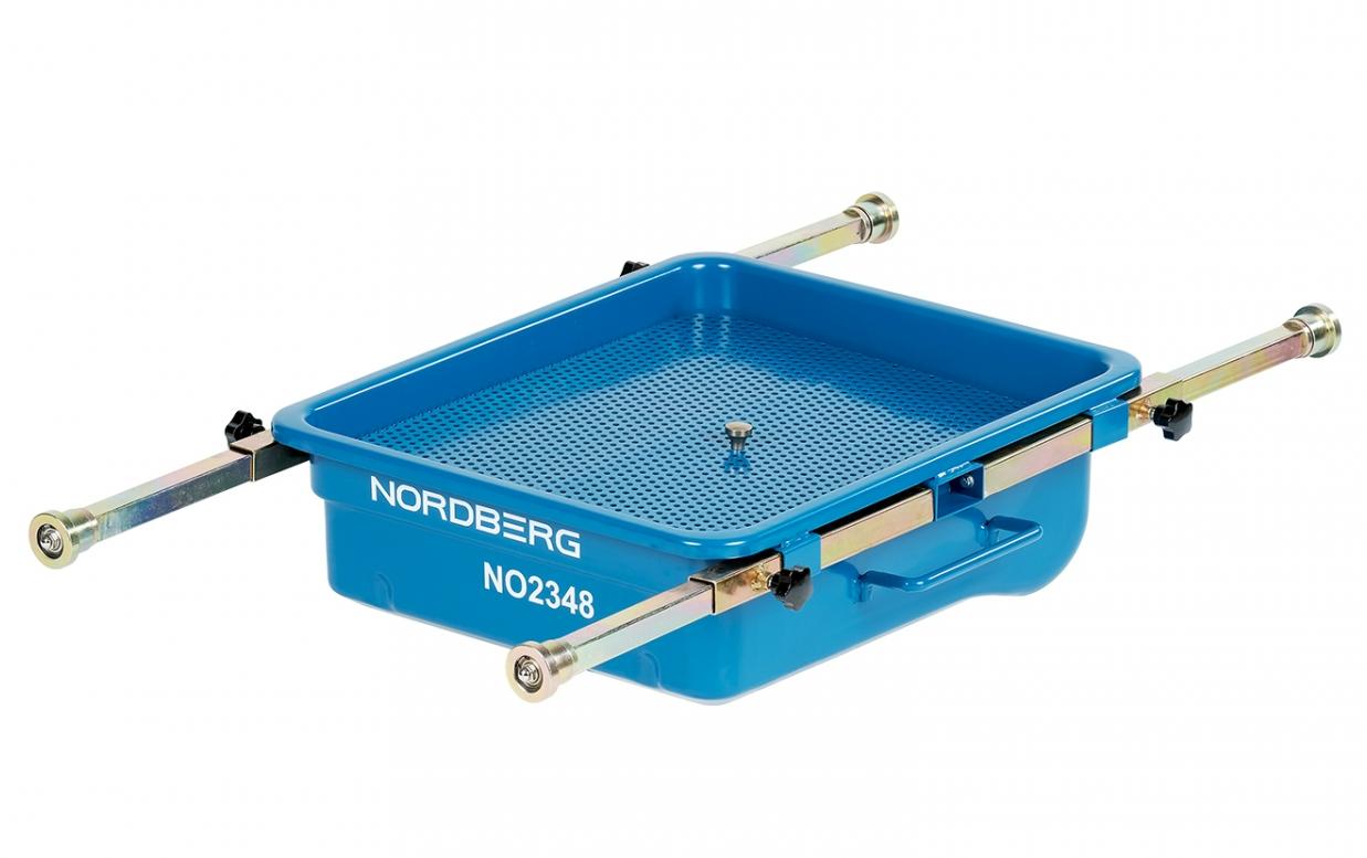 Емкость для сбора масла на яму, 48 л