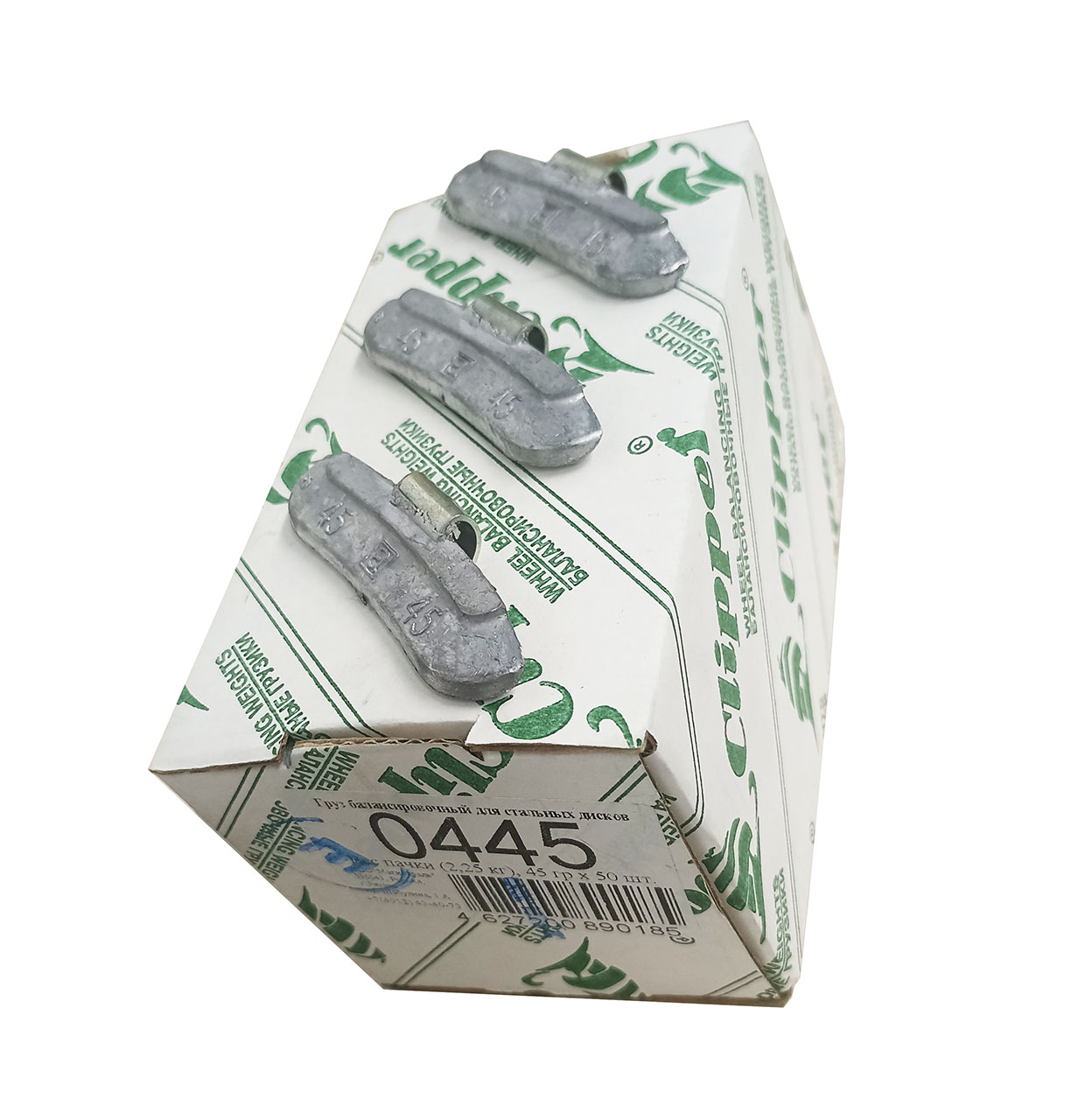 Набор грузов (50шт)