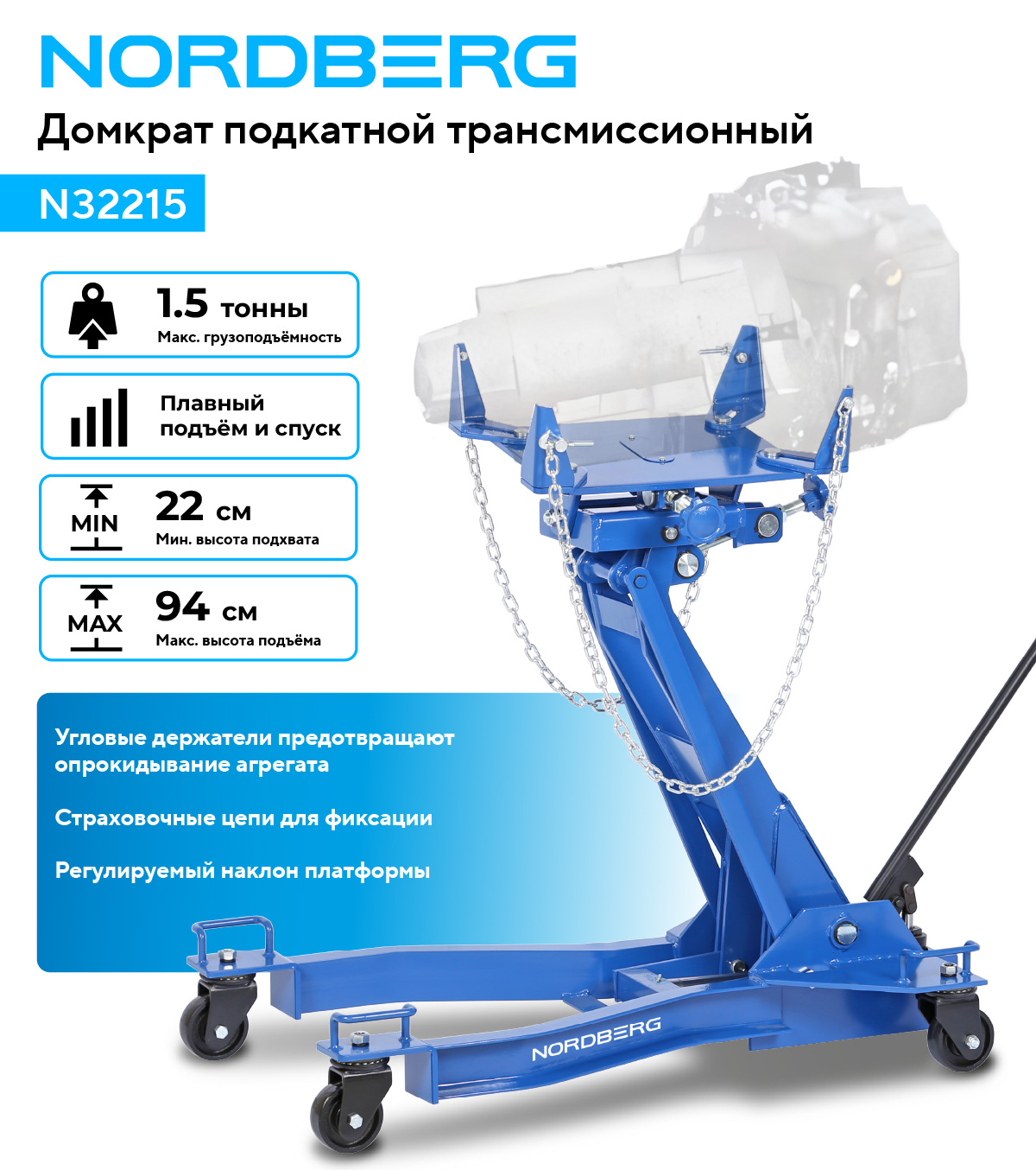 Новое поступление, уже на складе Новое поступление, уже на складе