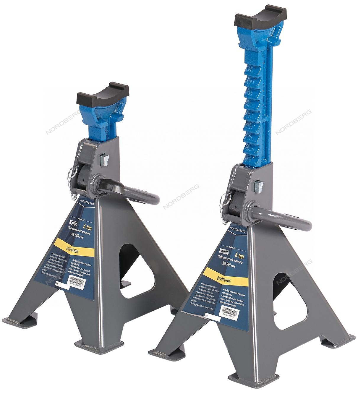 Подставка страховочная, 6 т (комплект 2 шт.)