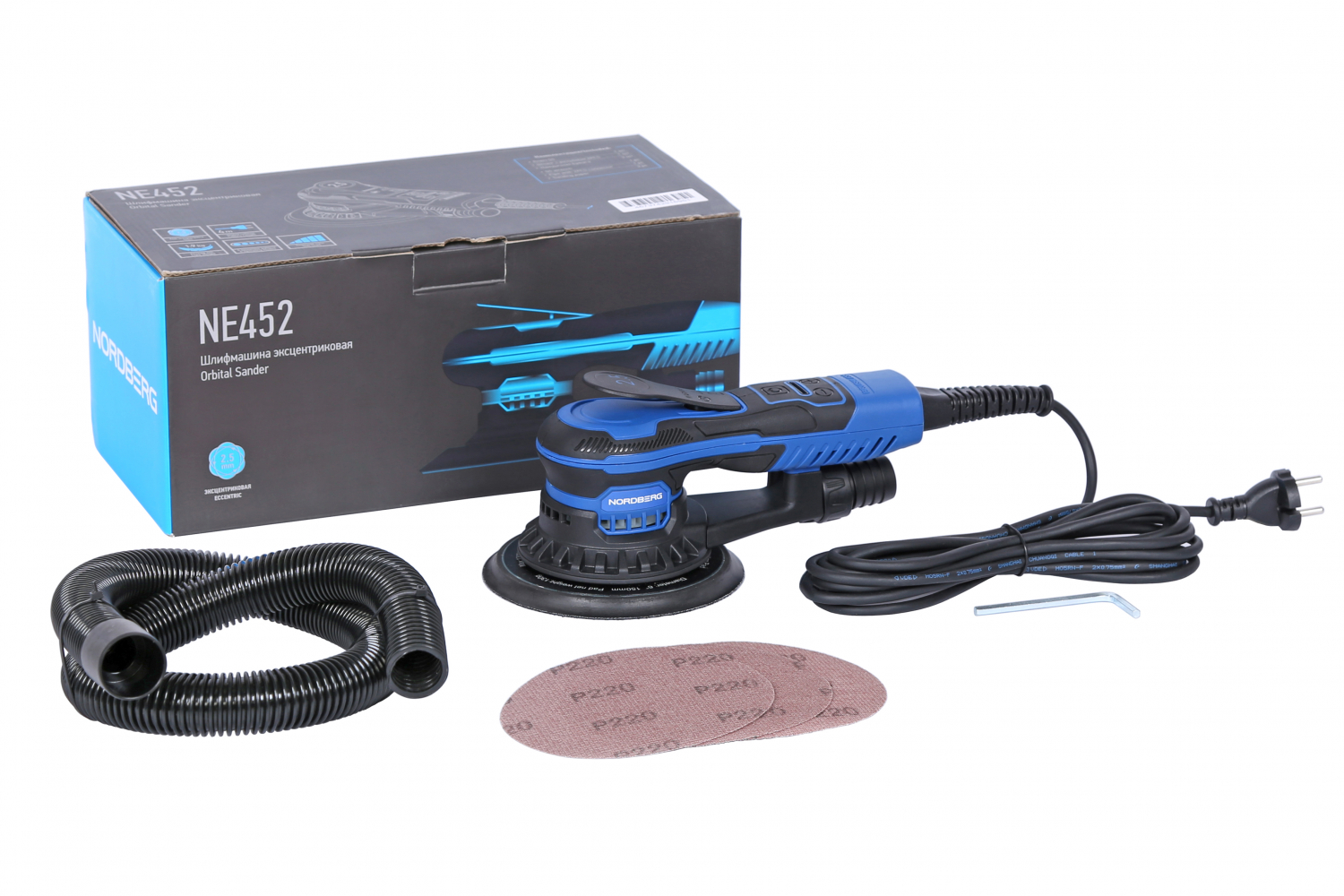 Шлифмашина эксцентриковая 2,5 мм, диск 150 мм, 4000-10000 об/мин, 350 Вт