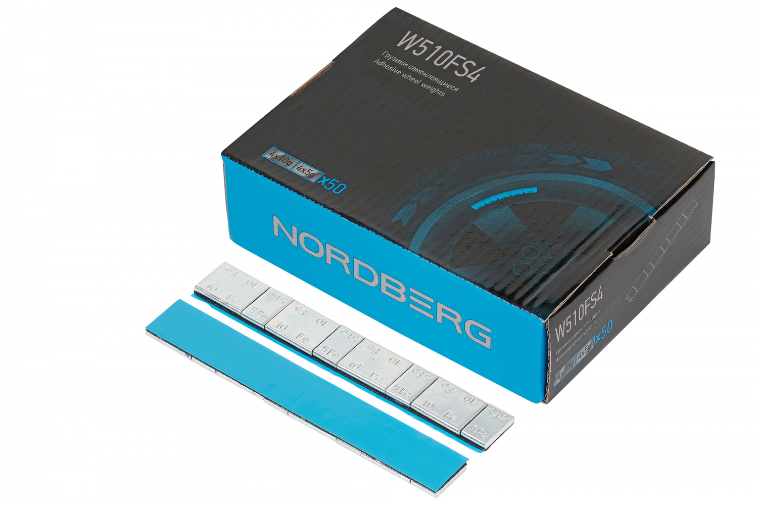 Грузики самоклеящиеся (4х5 г+4х10 г, L=14 см) Fe квадратные, 50 лент