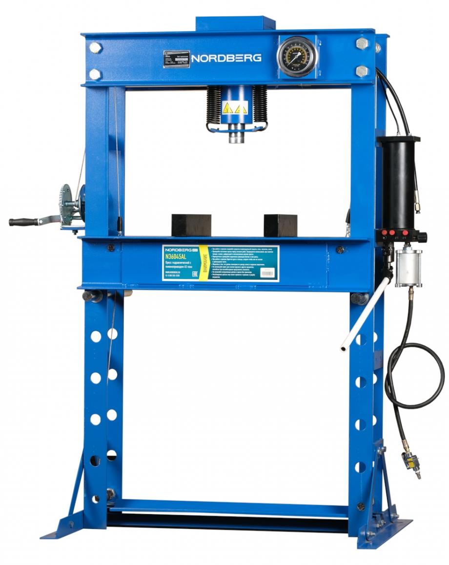 Пресс гидравлический, 45 т, пневмоуправление