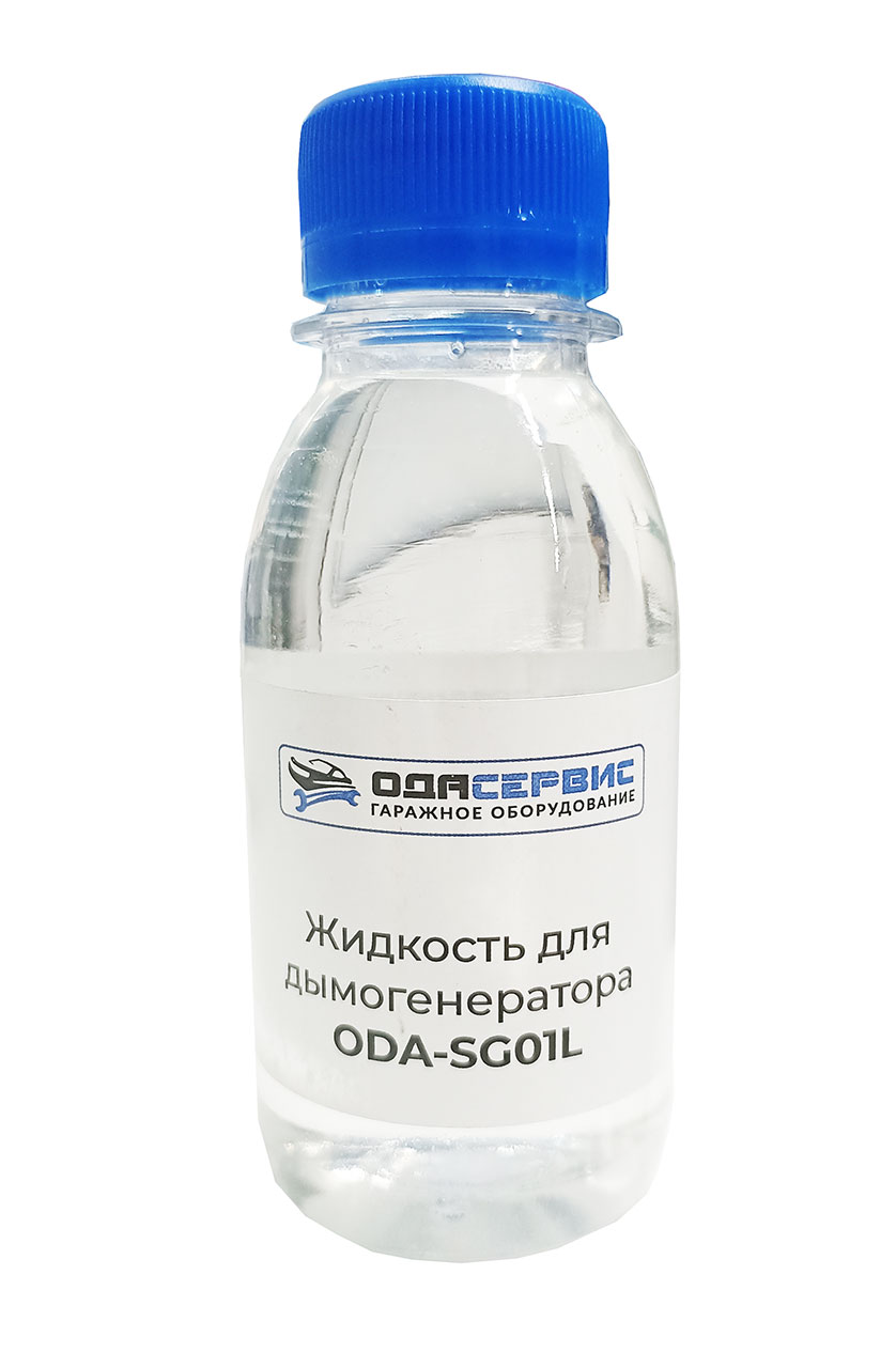 Жидкость для дымогенератора 100 мл
