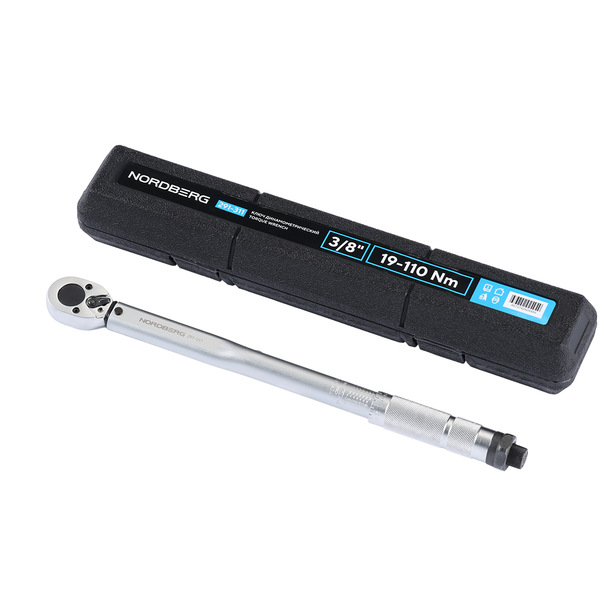 Ключ динамометрический 3/8", 19-110 Нм, в кейсе