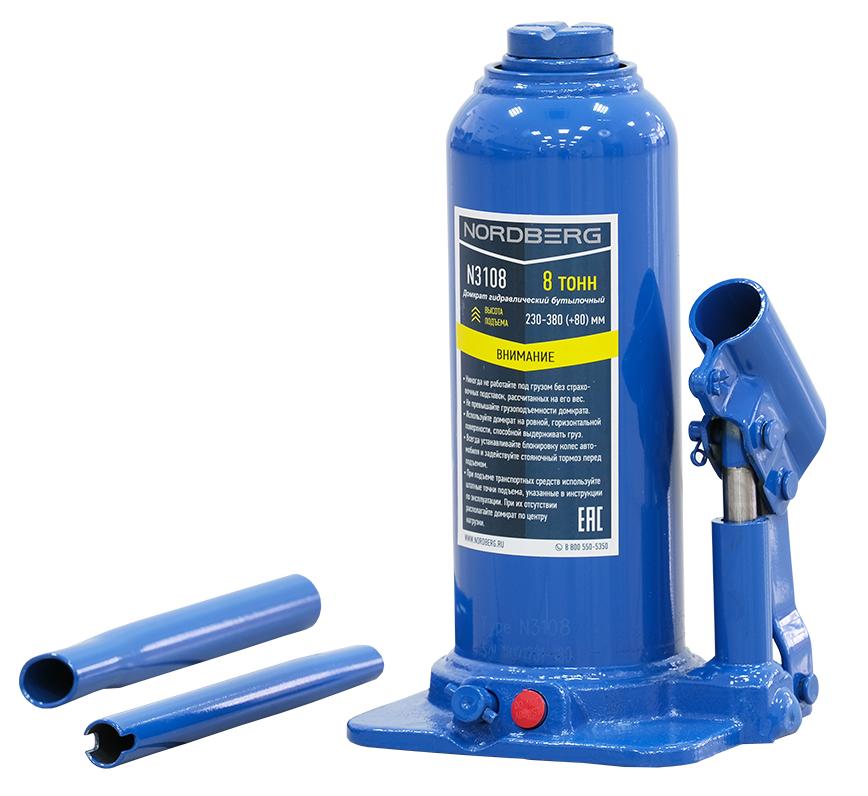 Домкрат бутылочный, 8 т