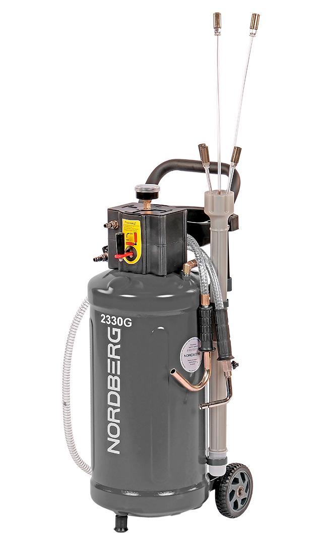 Установка для сбора масла пневматическая, 30 л, серая