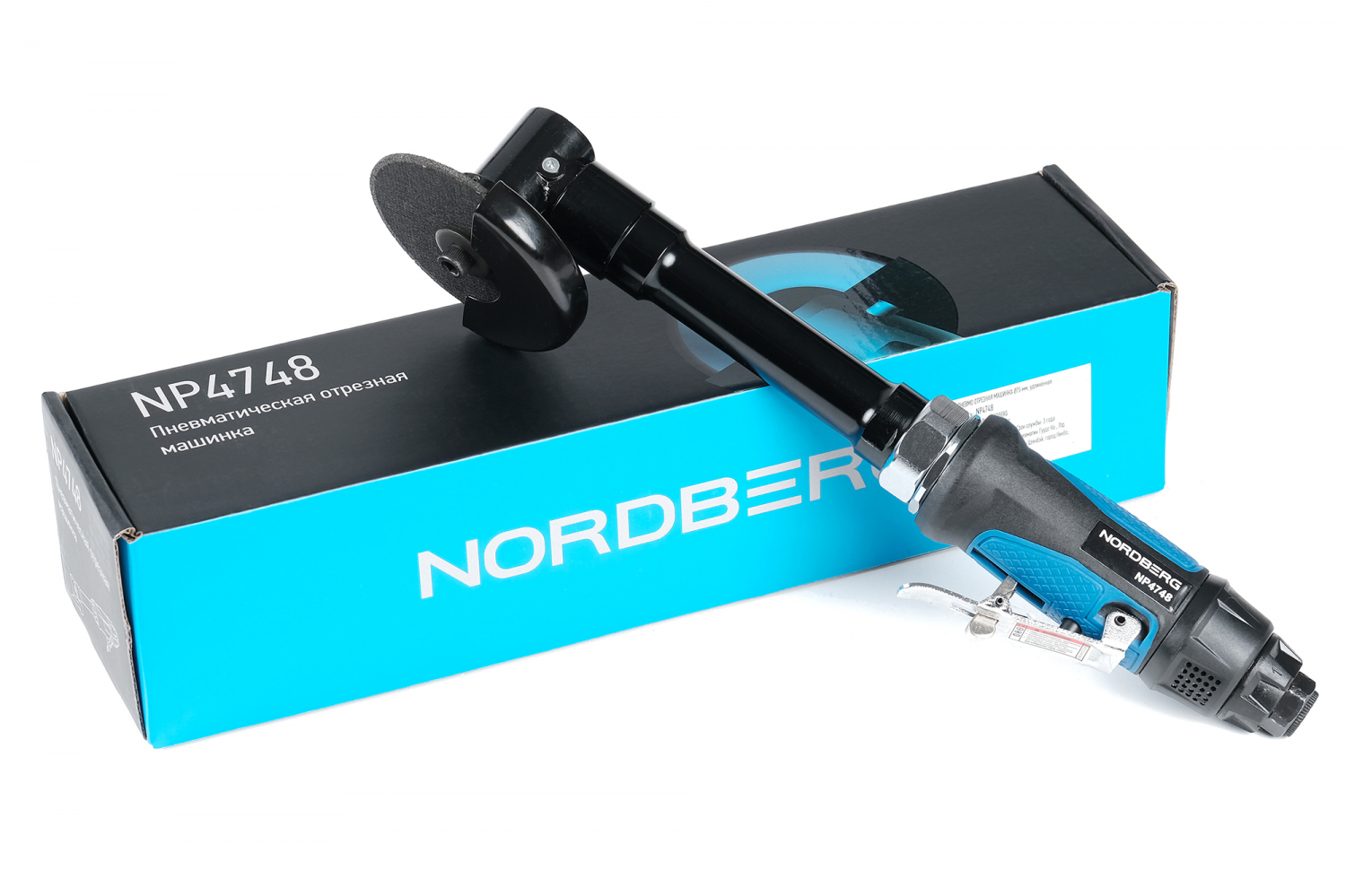 Пневмaтическая отрезная машинка угловая, 75 мм