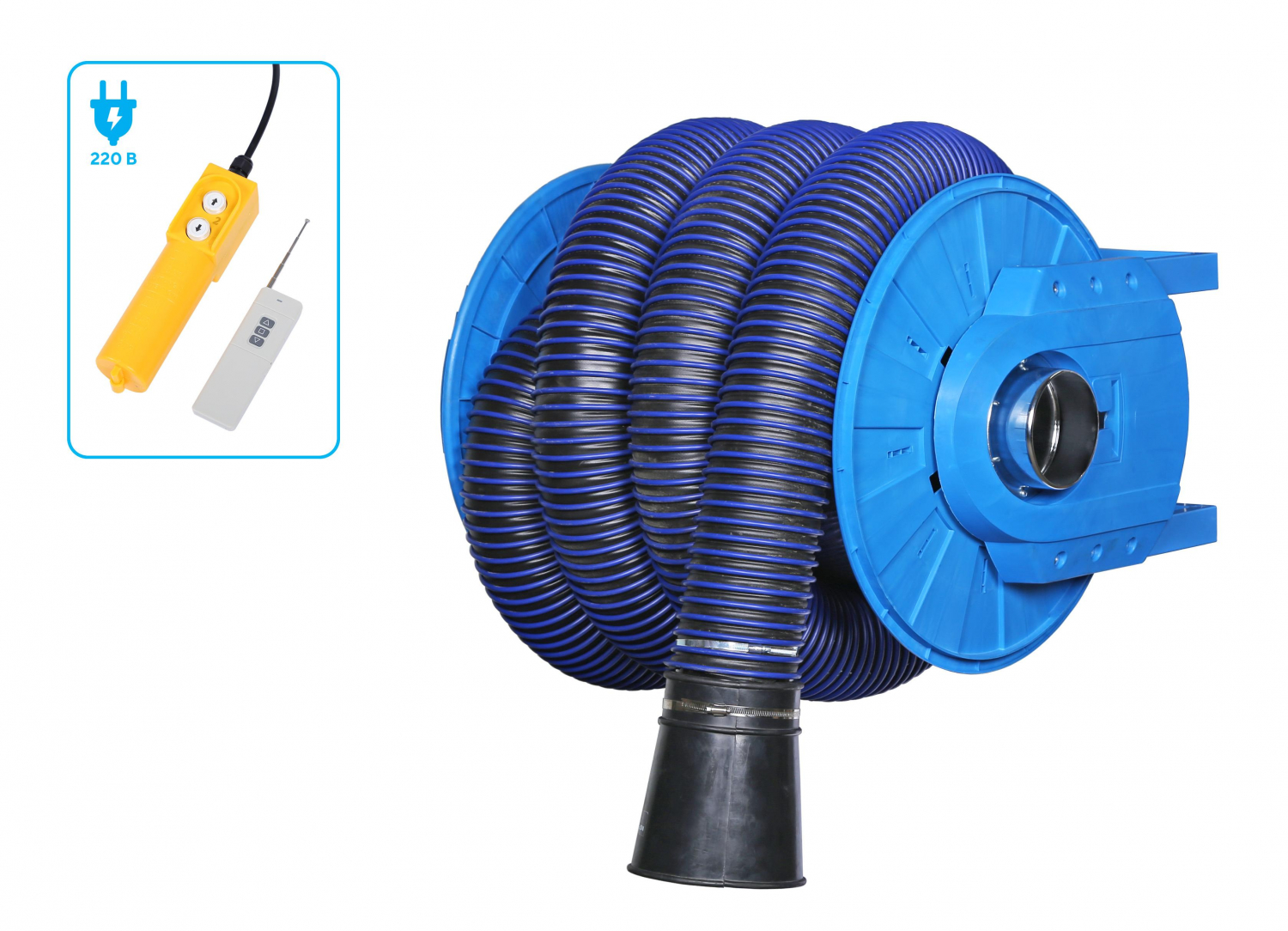 Катушка для сбора выхлопных газов с автоматическим приводом со шлангом L=8 м, D=150 мм и насадкой 