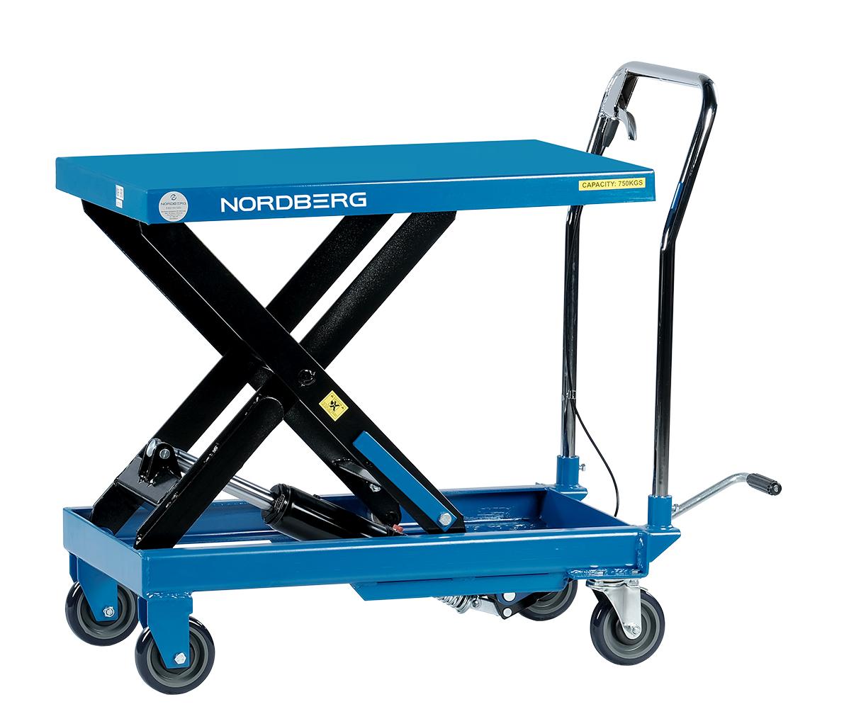 Стол подъемный гидравлический, 750 кг