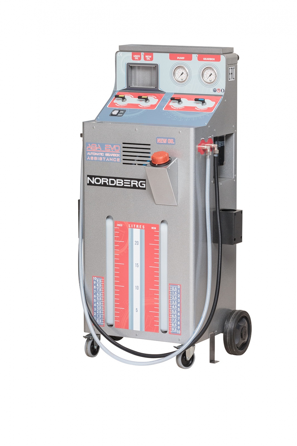 Аппарат для замены масла в акпп 