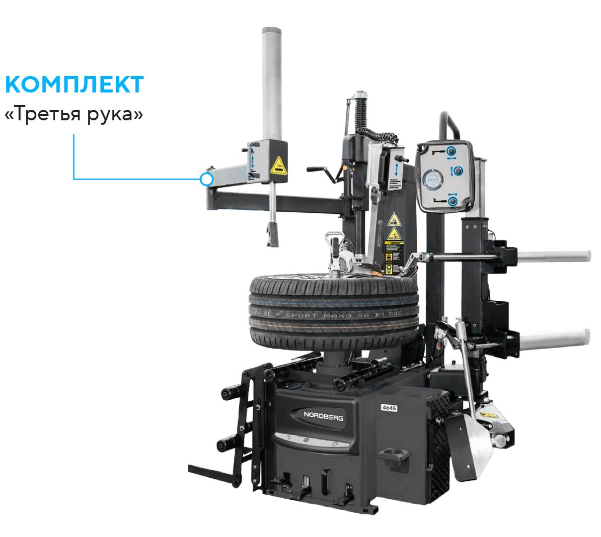 Станок шиномонтажный автомат, до 28", с автоматической монтажной головкой, серый