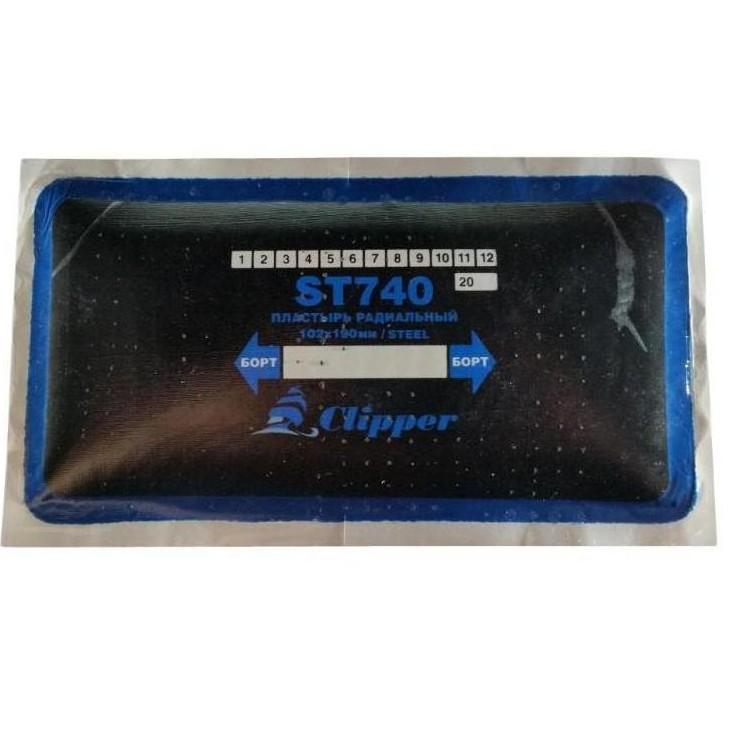 Заплата радиальная с синим адгезивным слоем (сталь), 102*190мм