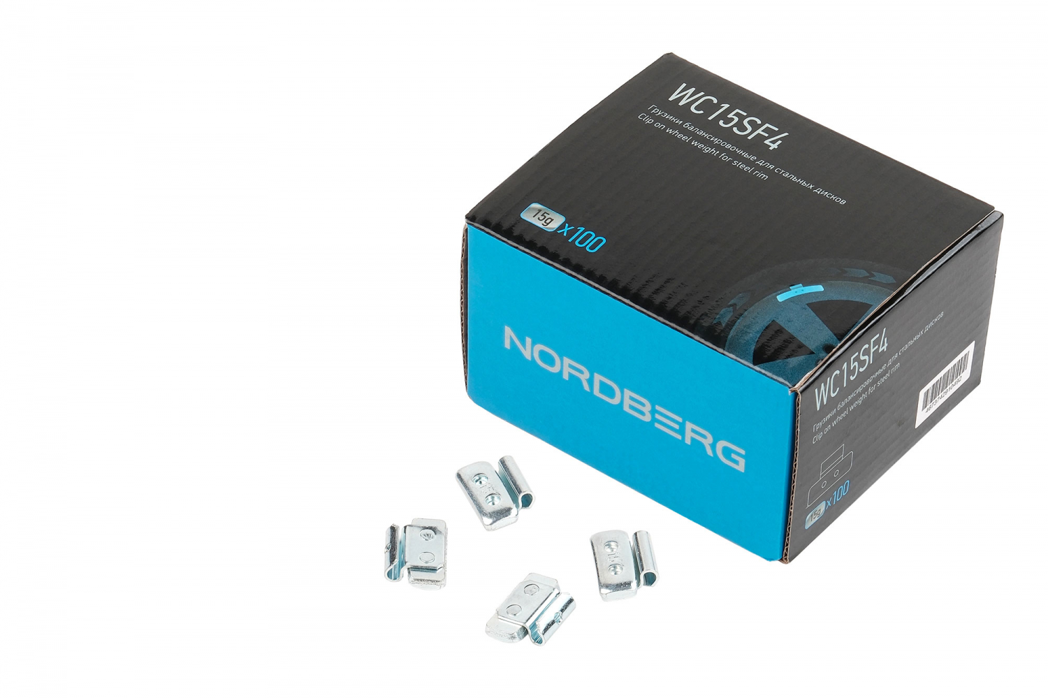 Грузики балансировочные для стальных дисков Fe 15 г, 100 шт.