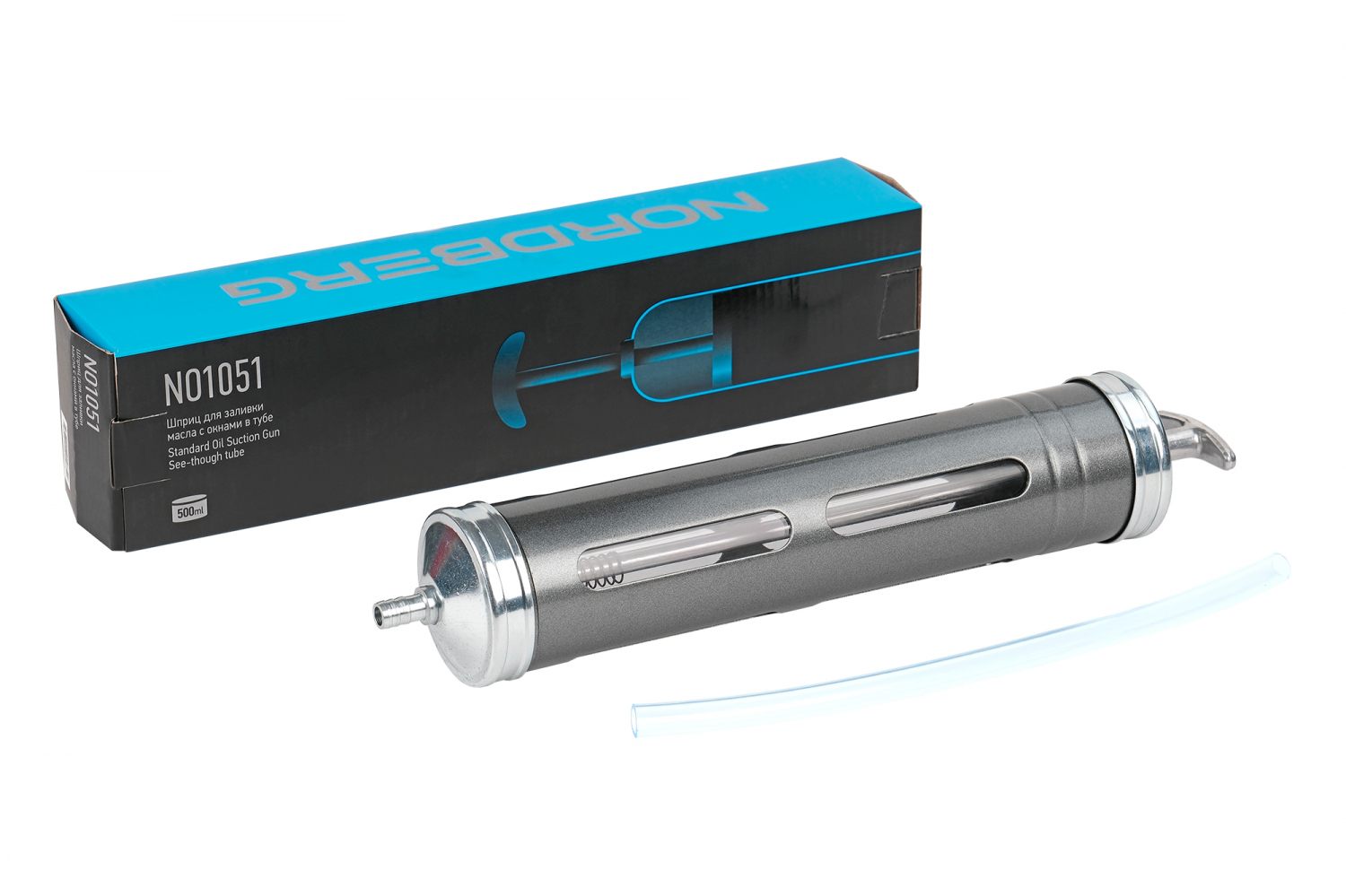 Шприц для заливки масла   с окнами в тубе, 500 мл