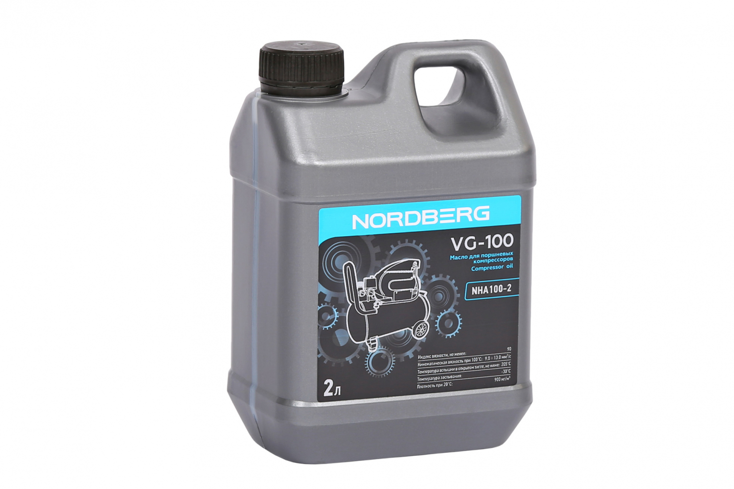Масло компрессорное VG-100, 2 л