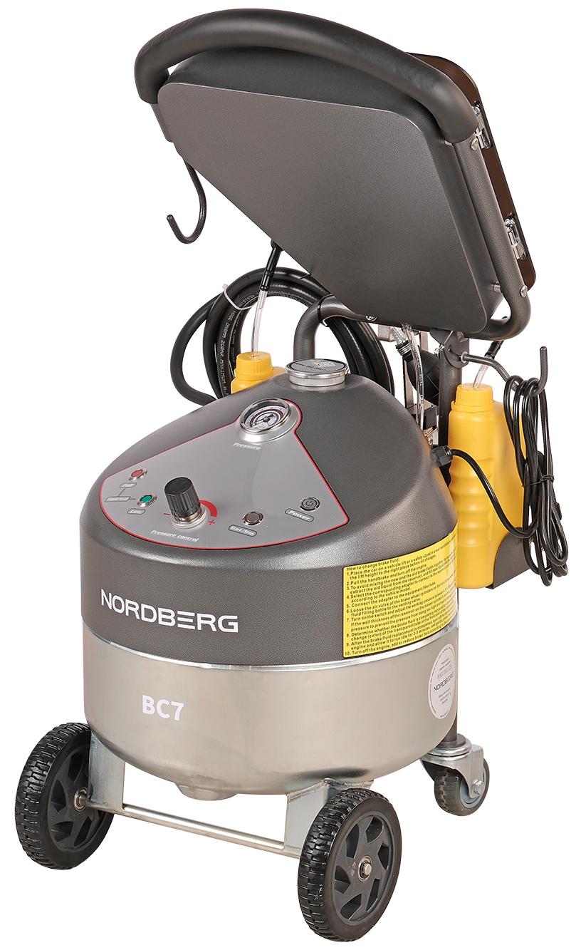 Установка для прокачки тормозной системы, 18 л