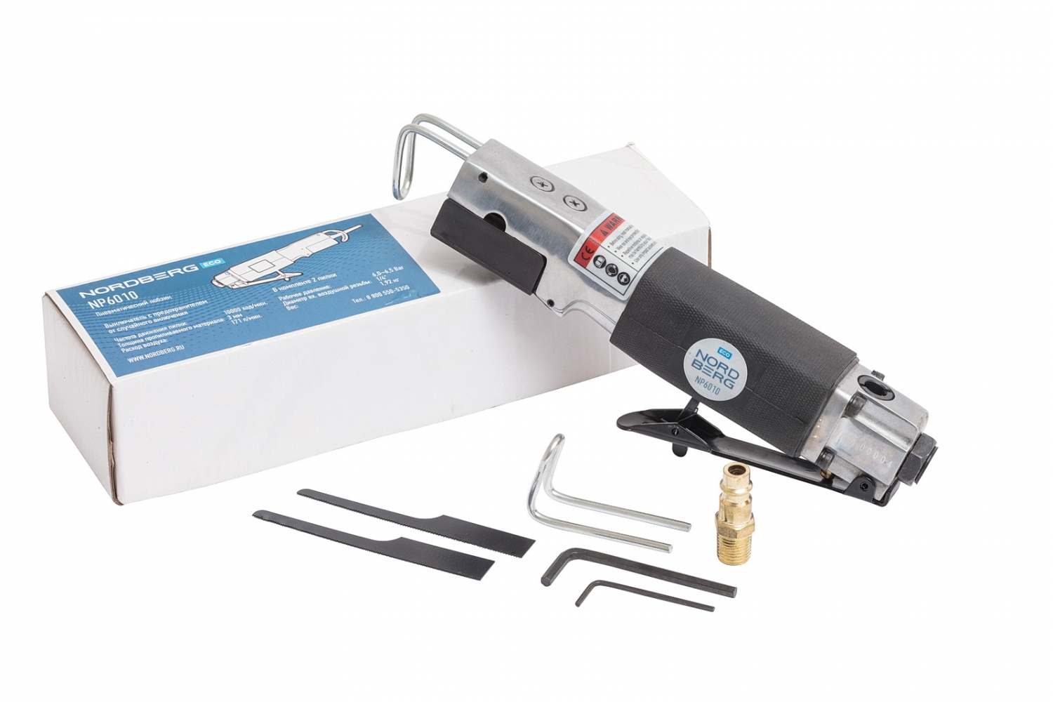 Лобзик пневматический