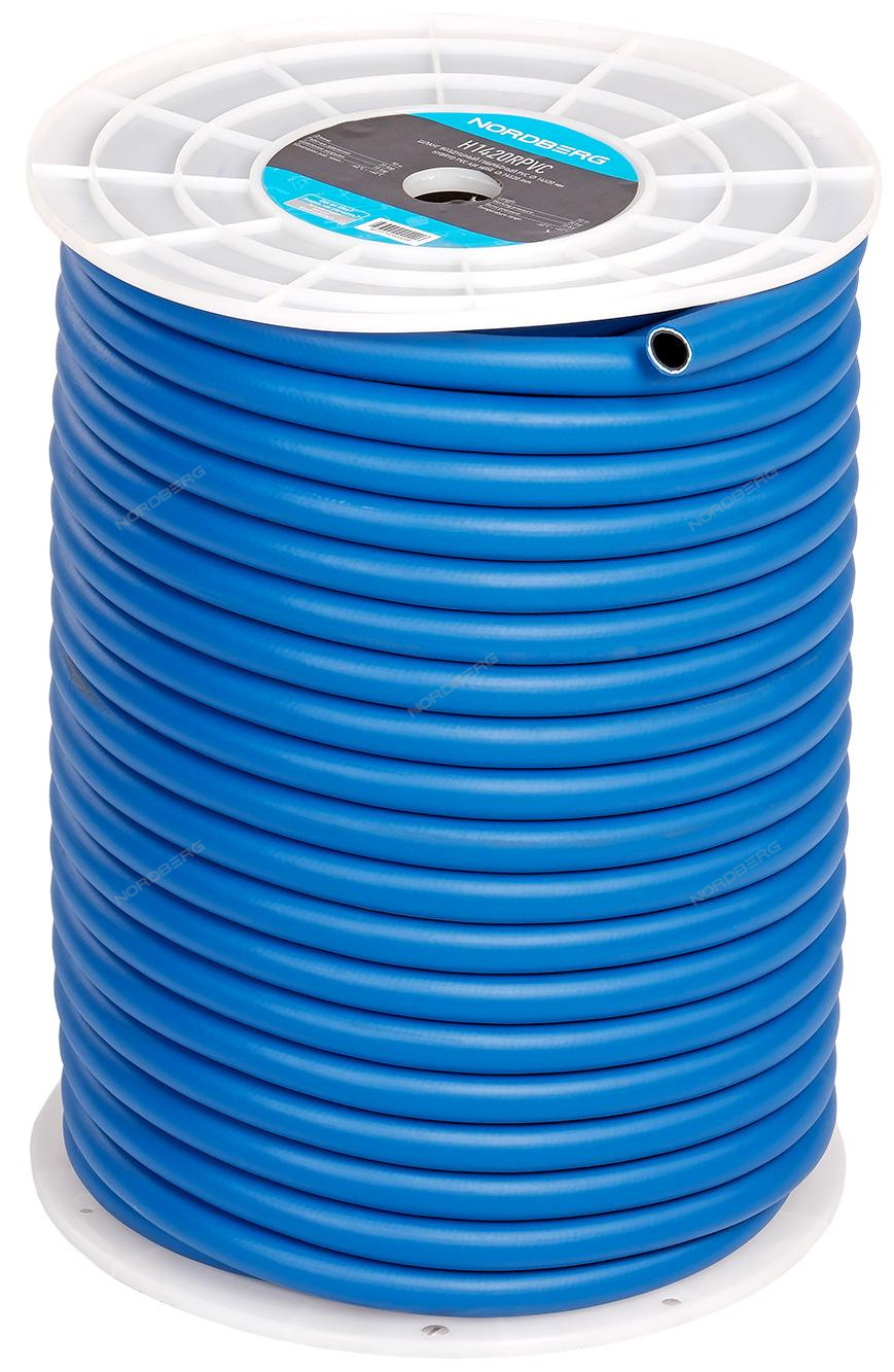 Шланг воздушный гибридный ПВХ Ø 14х20 мм