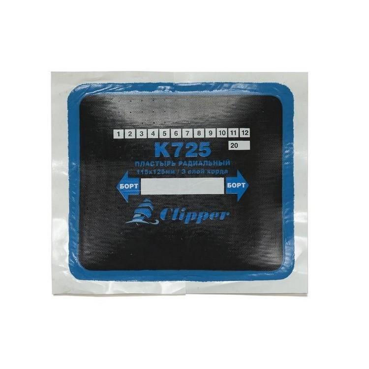 Заплата кордовая для боковых порезов (синий адгезивный слой) 115*125мм (3 слоя корда)