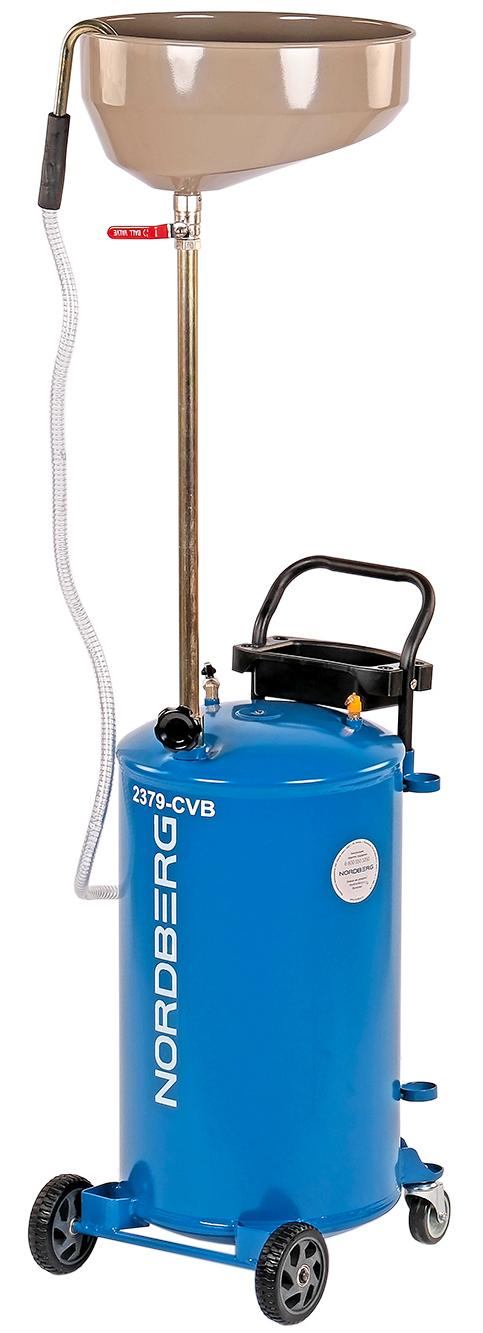 Установка для сбора масла пневматическая, 65 л, синяя