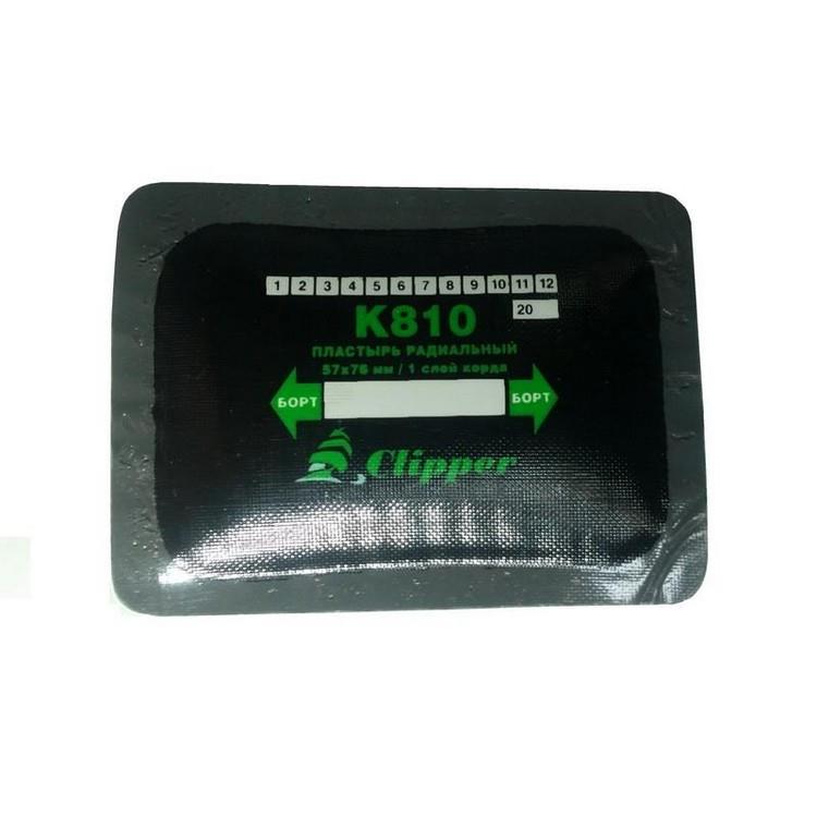 Набор пластырей кордовых для ремонта радиальных шин 57х76мм./1 слой корда (10 шт)