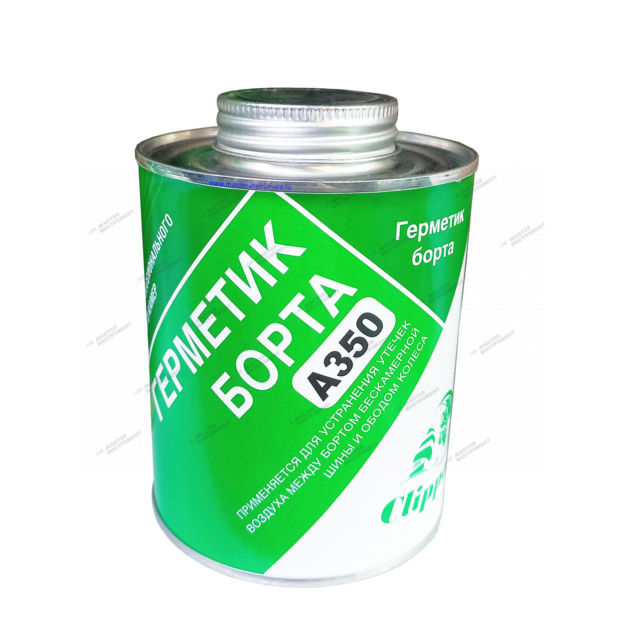 Герметик (0,5л)