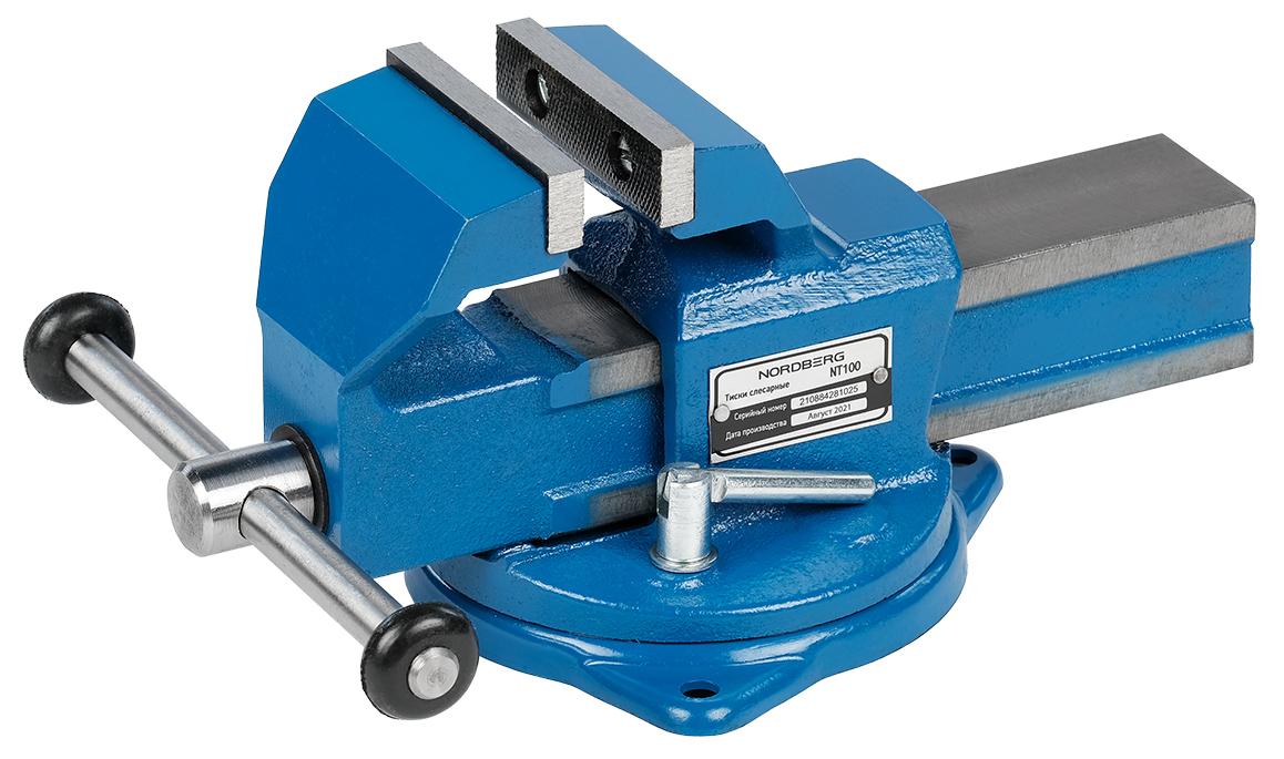 Тиски слесарные 