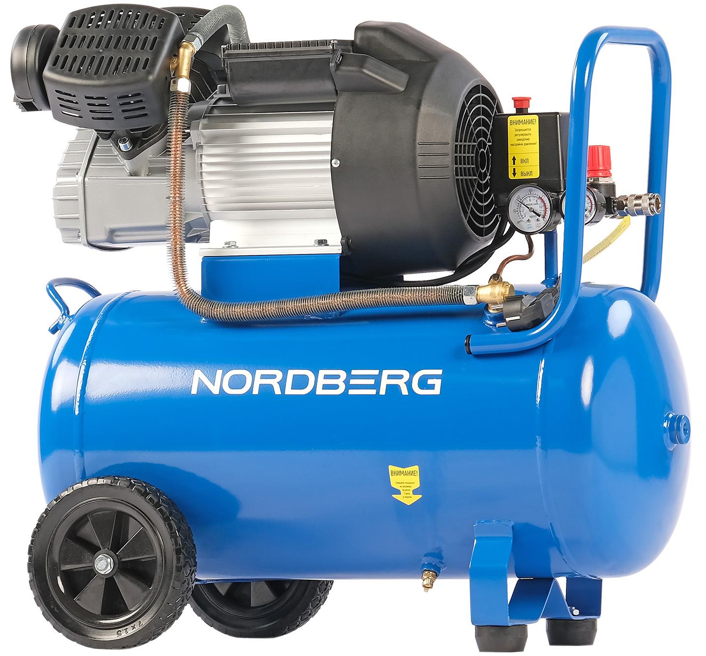 Компрессор поршневой V-образный 220 В, ресивер 50 л, 360 л/мин