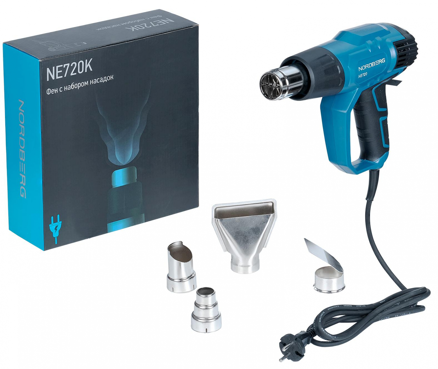 Фен с комплектом насадок, 70-600 °С, 2000 Вт