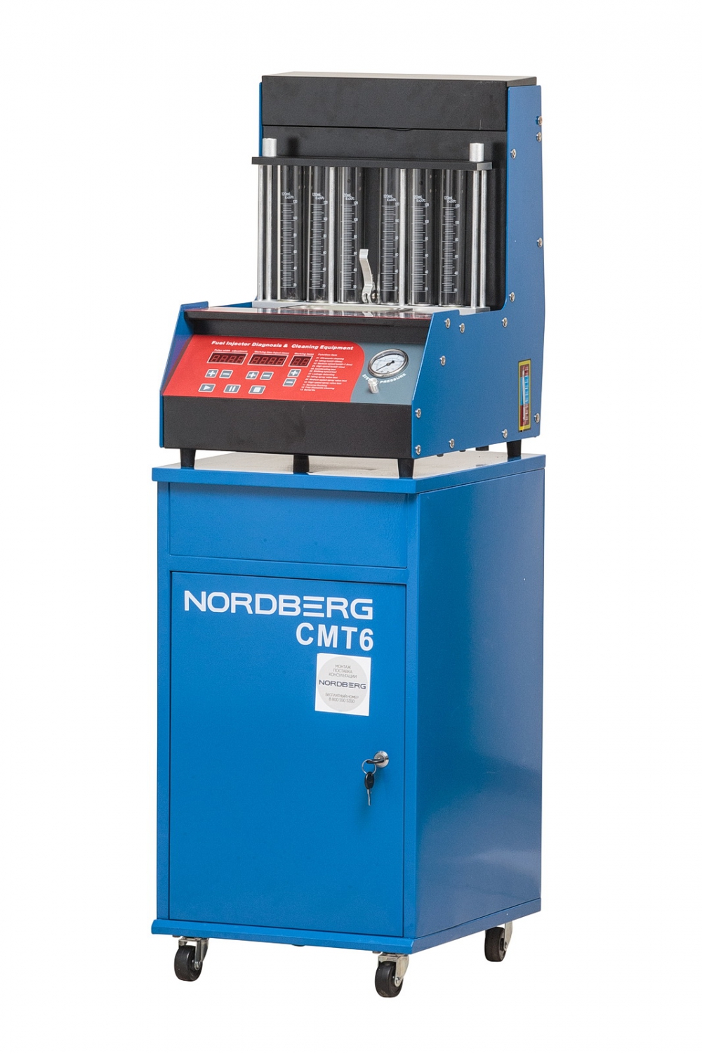 Установка для диагностики форсунок