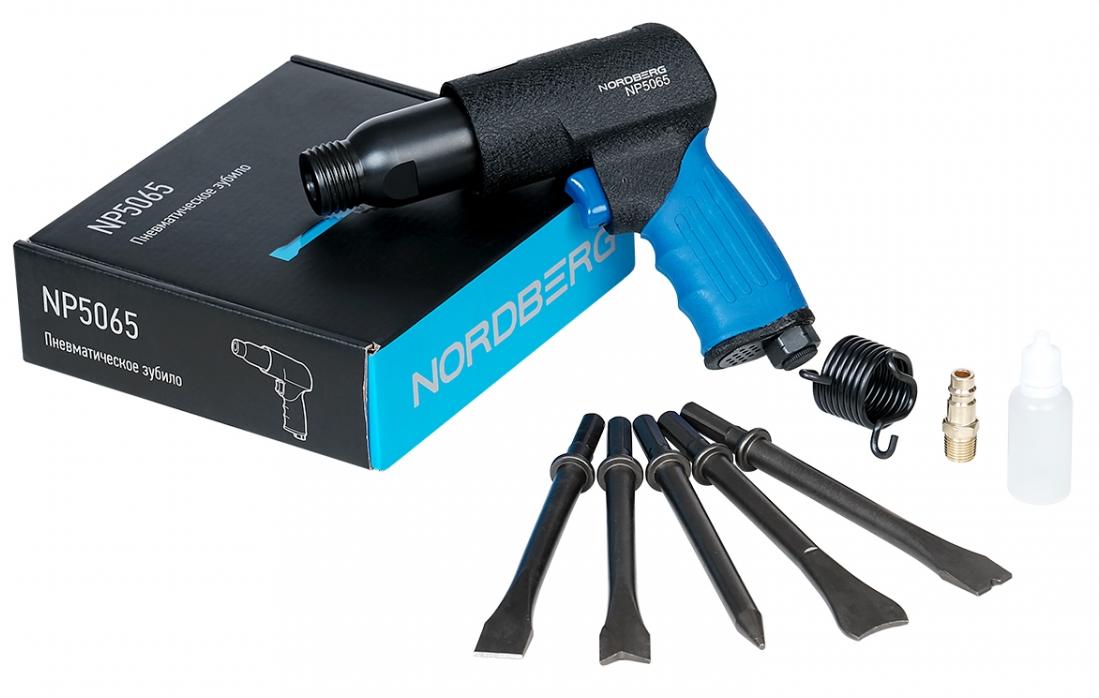 Пневмозубило 190 мм с комплектом насадок