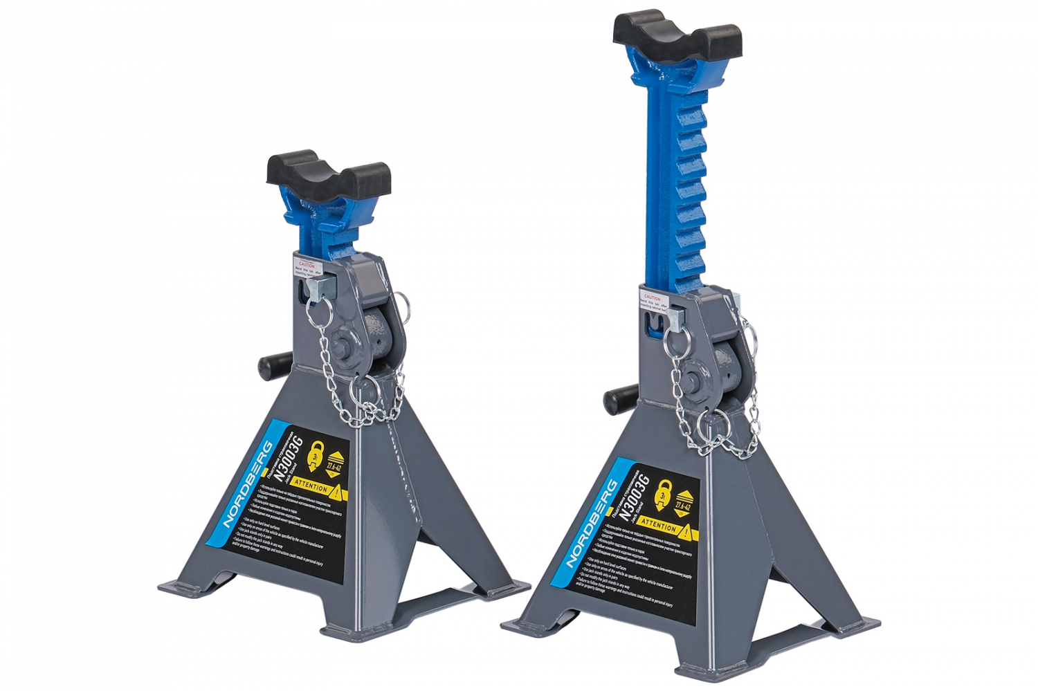 Подставка страховочная с опорными пластинами, 3 т (комплект 2 шт.)