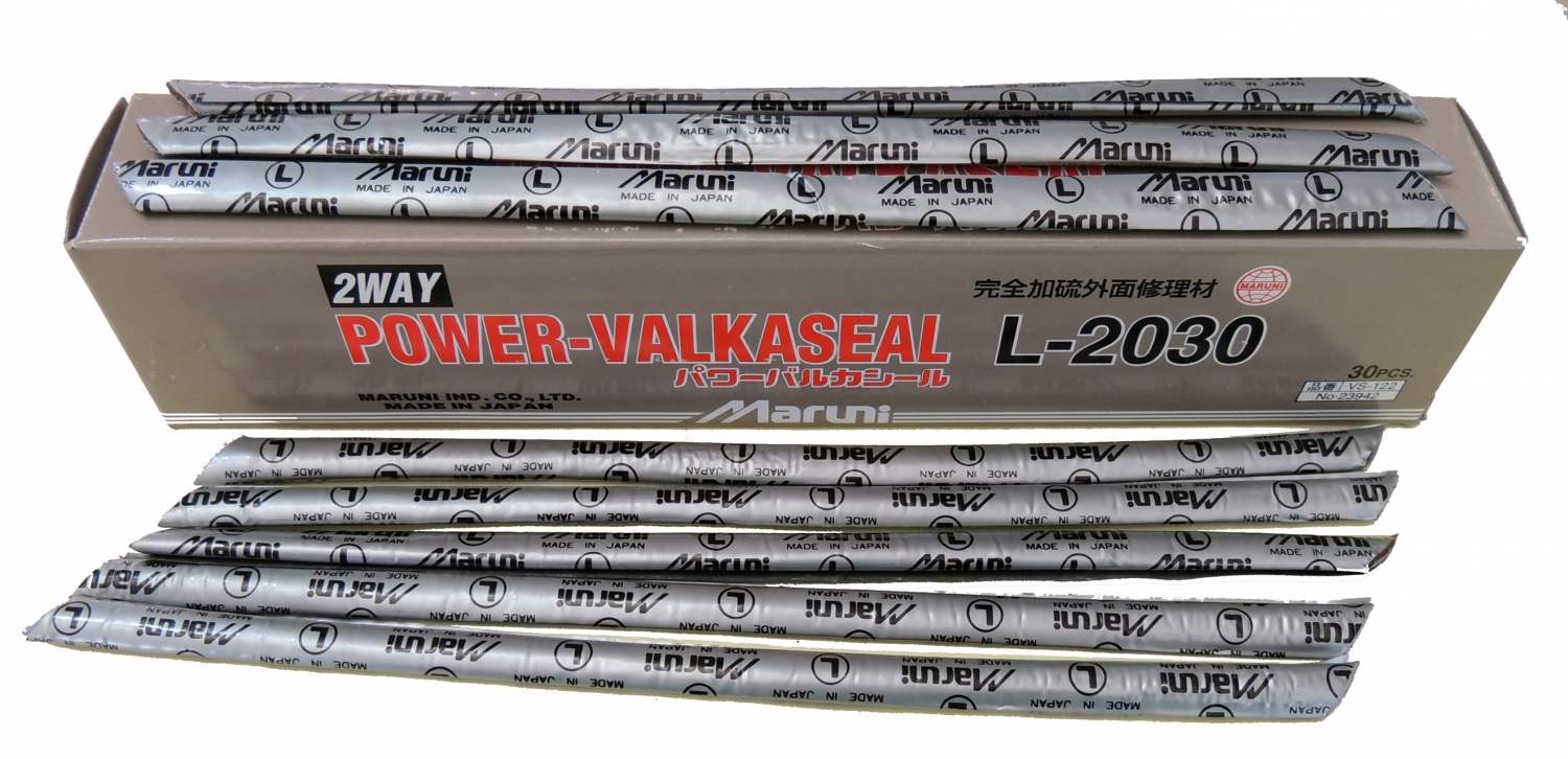 Жгуты резиновые с кордом 204 мм.