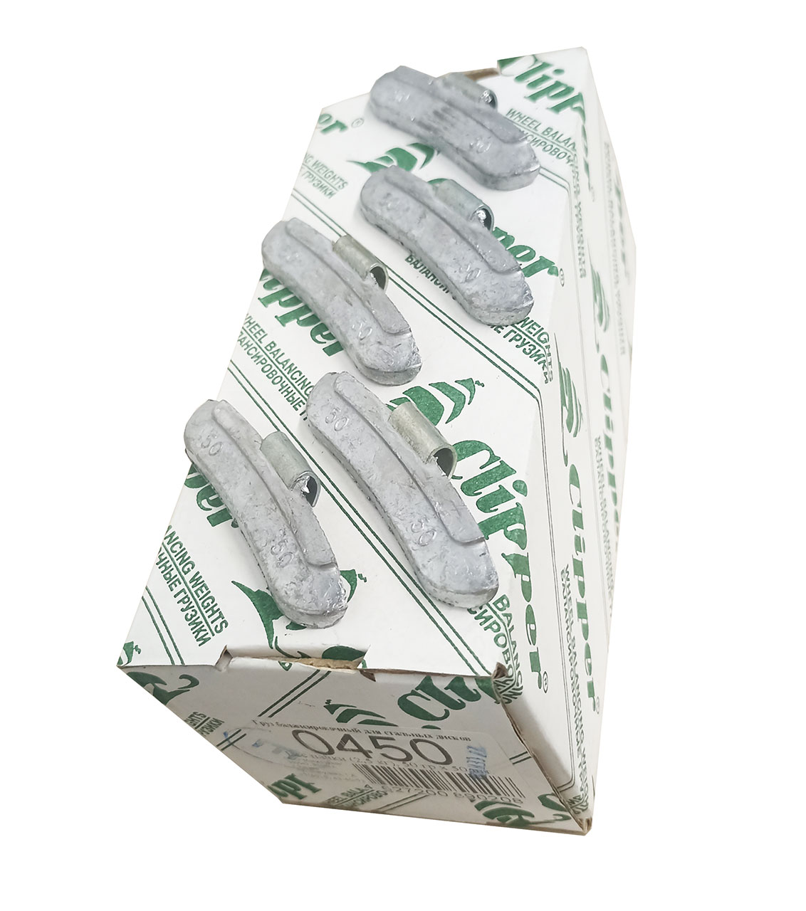 Набор грузов (50шт)