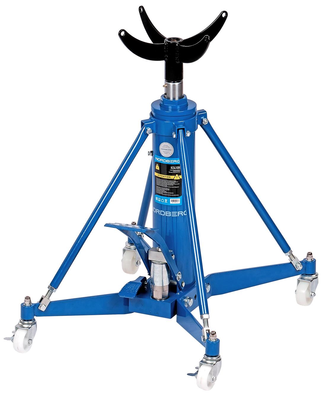 Стойка трансмиссионная телескопическая, 1 т