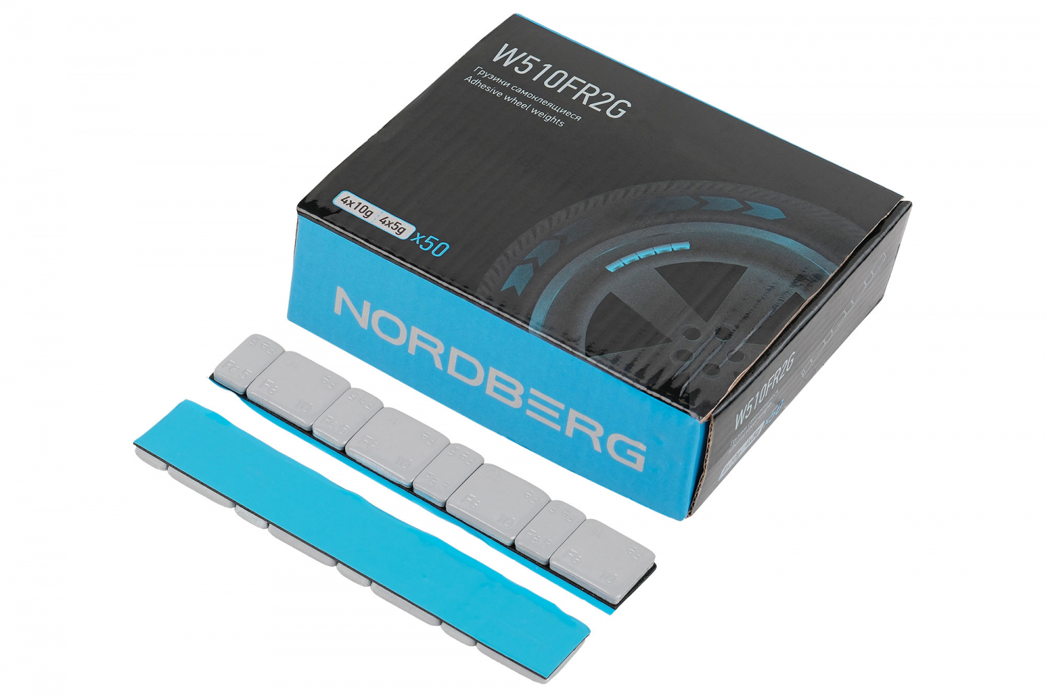 Грузики самоклеящиеся (4х5+4х10 г) Fe закругленные L=12 см, серые, 50 лент