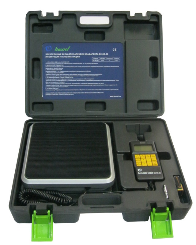 Весы электронные до 50 кг