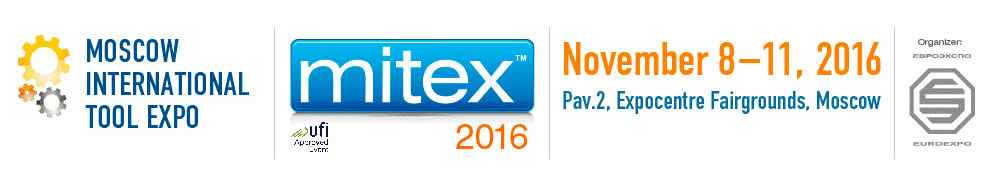 Приглашение NORDBERG на выставку MITEX 2016 с 8 по 11 ноября Приглашение NORDBERG на выставку MITEX 2016 с 8 по 11 ноября