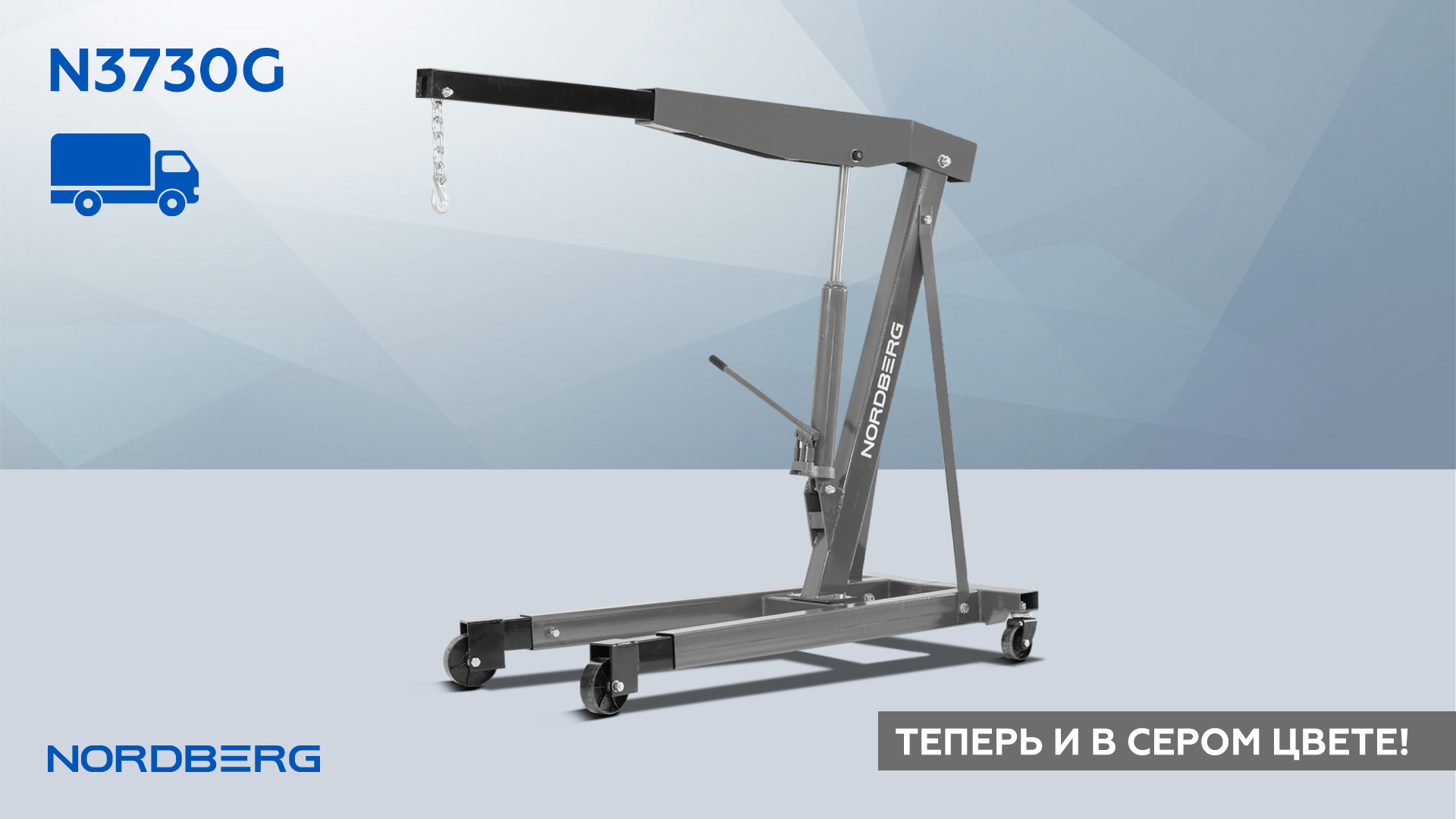 🔹Теперь и в сером цвете! 🔹Теперь и в сером цвете!