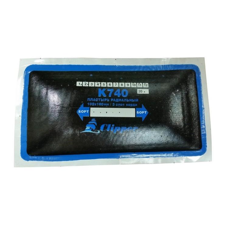 Пластырь радиальный кордовый с синим адгезивным слоем 100*190мм (3 слоя корда)