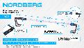 10 новых фонарей NORDBERG 10 новых фонарей NORDBERG